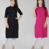 Women's Solid Color Long Kurtis – Set of 2